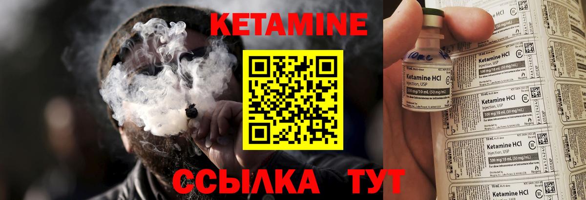 ГАШИШ  Вход с VPN  Меф   Всеволожск  ЭКСТАЗИ  Марихуана  МЕФ  Амфетамин кристаллы 
