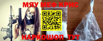 ешки Лесосибирск