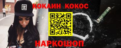 MDMA Кунгур