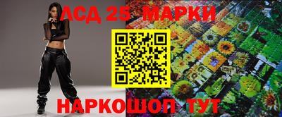 а пвп мука Кулебаки