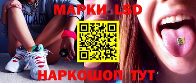 MDMA Кунгур