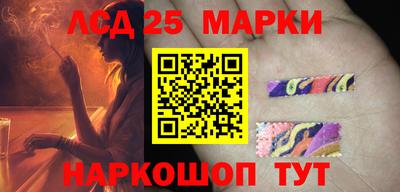 а пвп мука Кулебаки