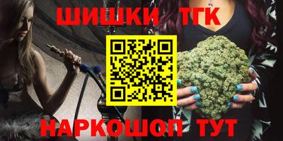 MDMA Кунгур