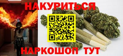 apvp Ливны
