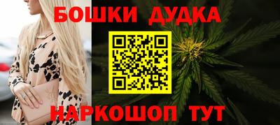 MDMA Кунгур