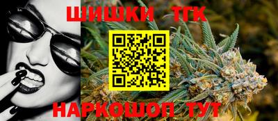 MDMA Кунгур