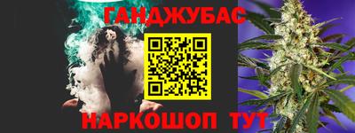 MDMA Кунгур