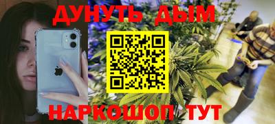 MDMA Кумертау