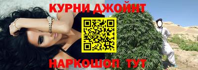 MDMA Кунгур