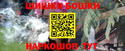 а пвп мука Кулебаки