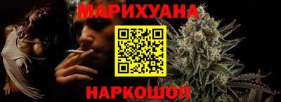 а пвп мука Кулебаки