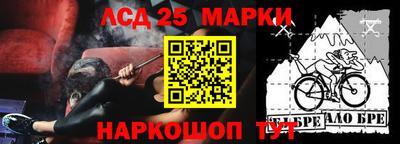 а пвп мука Кулебаки