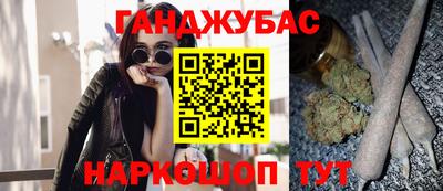 а пвп мука Кулебаки