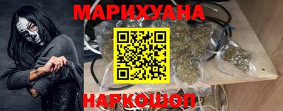 а пвп мука Кулебаки