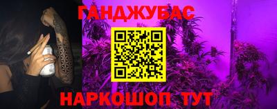 MDMA Кумертау