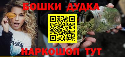 MDMA Кумертау