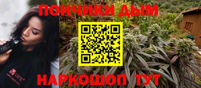 MDMA Кунгур