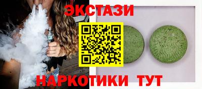 а пвп мука Кулебаки
