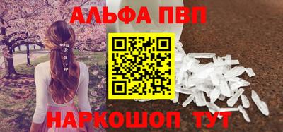 MDMA Кумертау