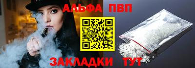 MDMA Кумертау