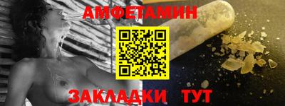 MDMA Кумертау
