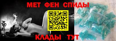 MDMA Кумертау