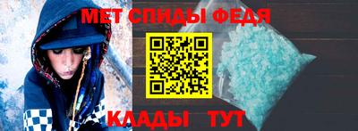 MDMA Кумертау