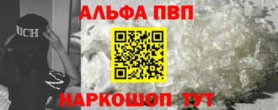 MDMA Кунгур