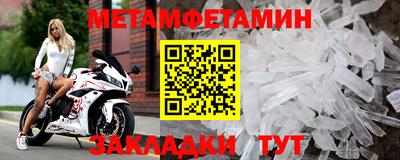 прущий лед Ликино-Дулёво