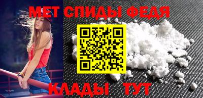 а пвп мука Кулебаки