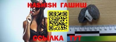 а пвп мука Кулебаки