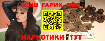 MDMA Кумертау
