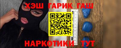 MDMA Кумертау
