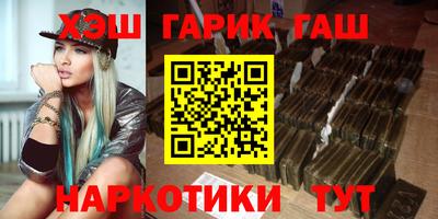 ешки Лесосибирск