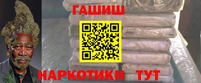 а пвп мука Кулебаки