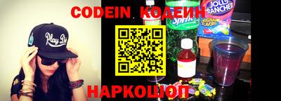 MDMA Кунгур