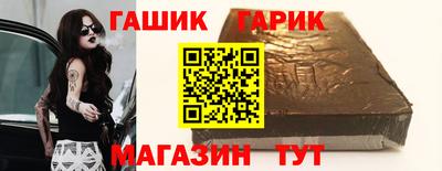 а пвп мука Кулебаки