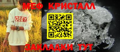 а пвп мука Кулебаки