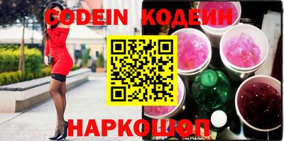 MDMA Кунгур