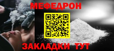 а пвп мука Кулебаки
