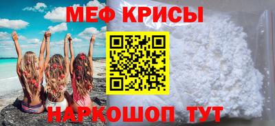 прущий лед Ликино-Дулёво