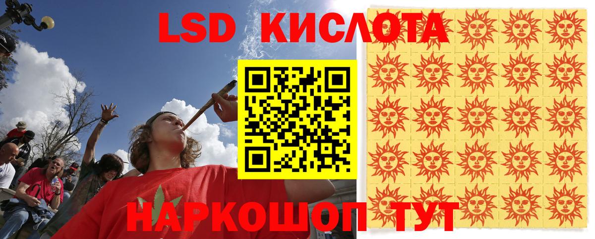 что такое наркотик  Вход с VPN  Наркотические марки  Всеволожск  Марки NBOMe 1500мкг 